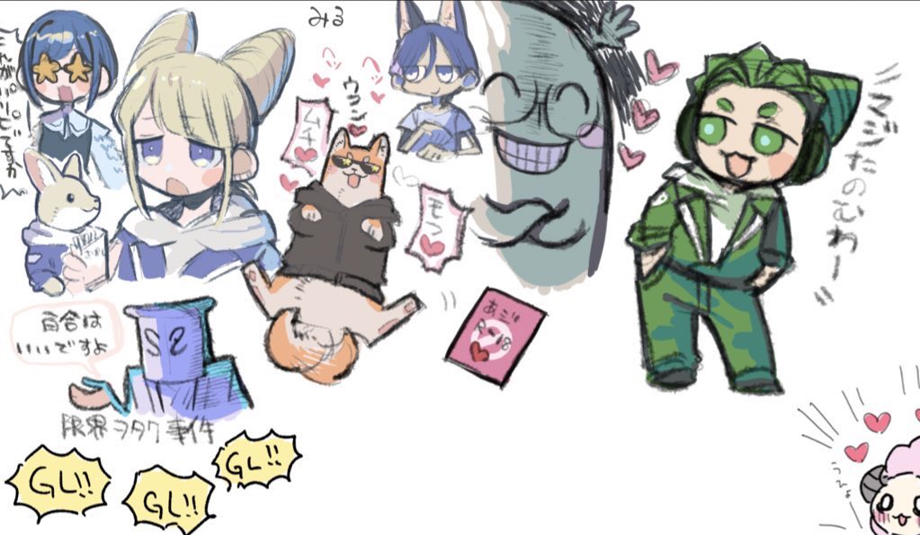 せたさんとMisaネキとで絵茶したよん
楽しかったね〜! 
