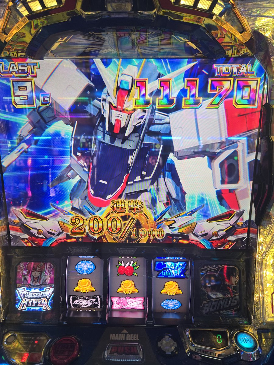 slotonly1's tweet photo. ルンルンで帰宅🎶 https://t.co/68vPcgnwXo