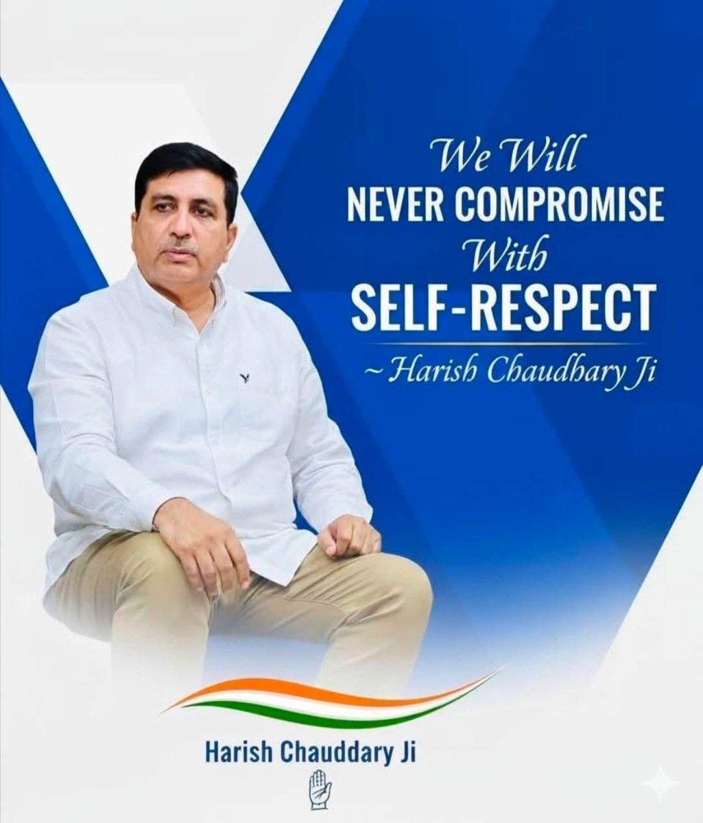 साथ थे, साथ हैं, साथ रहेंगे
हरीश चौधरी के हर फैसले में साथ खड़े रहेंगे! 

<a href="/Barmer_Harish/">Harish Chaudhary</a>