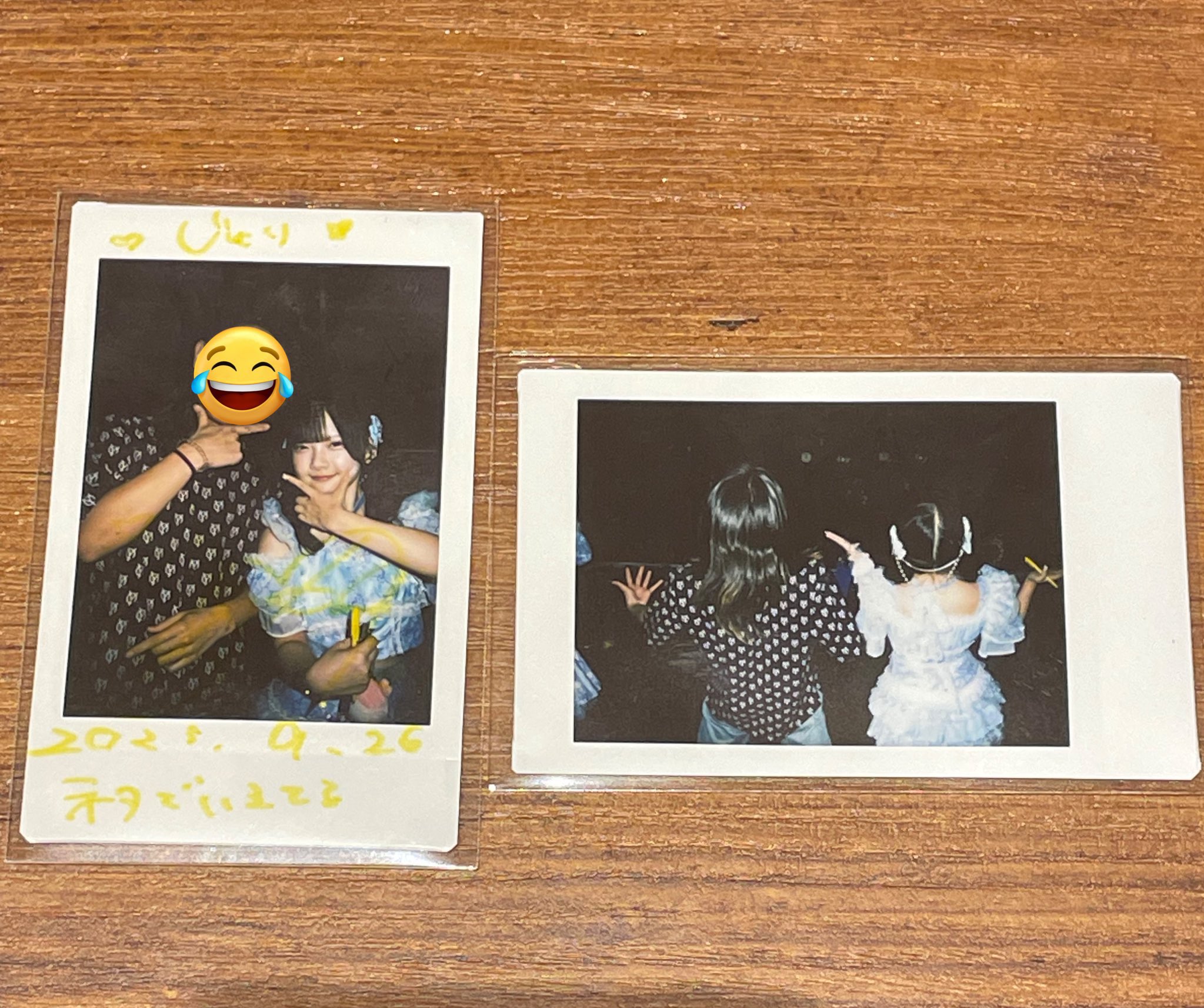 aoao様用です*¨*•.¸♬︎ AOAO (@AOAO_info) / X