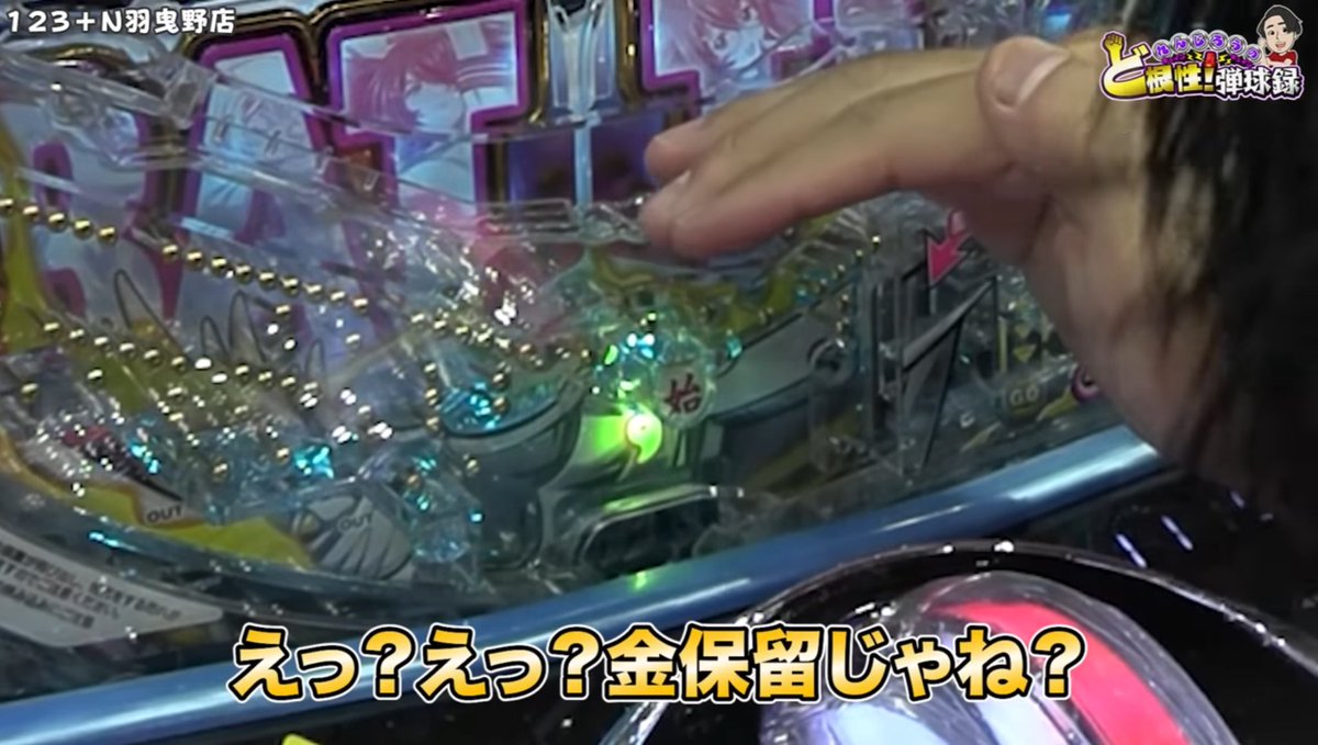 養分戦士 tweet media