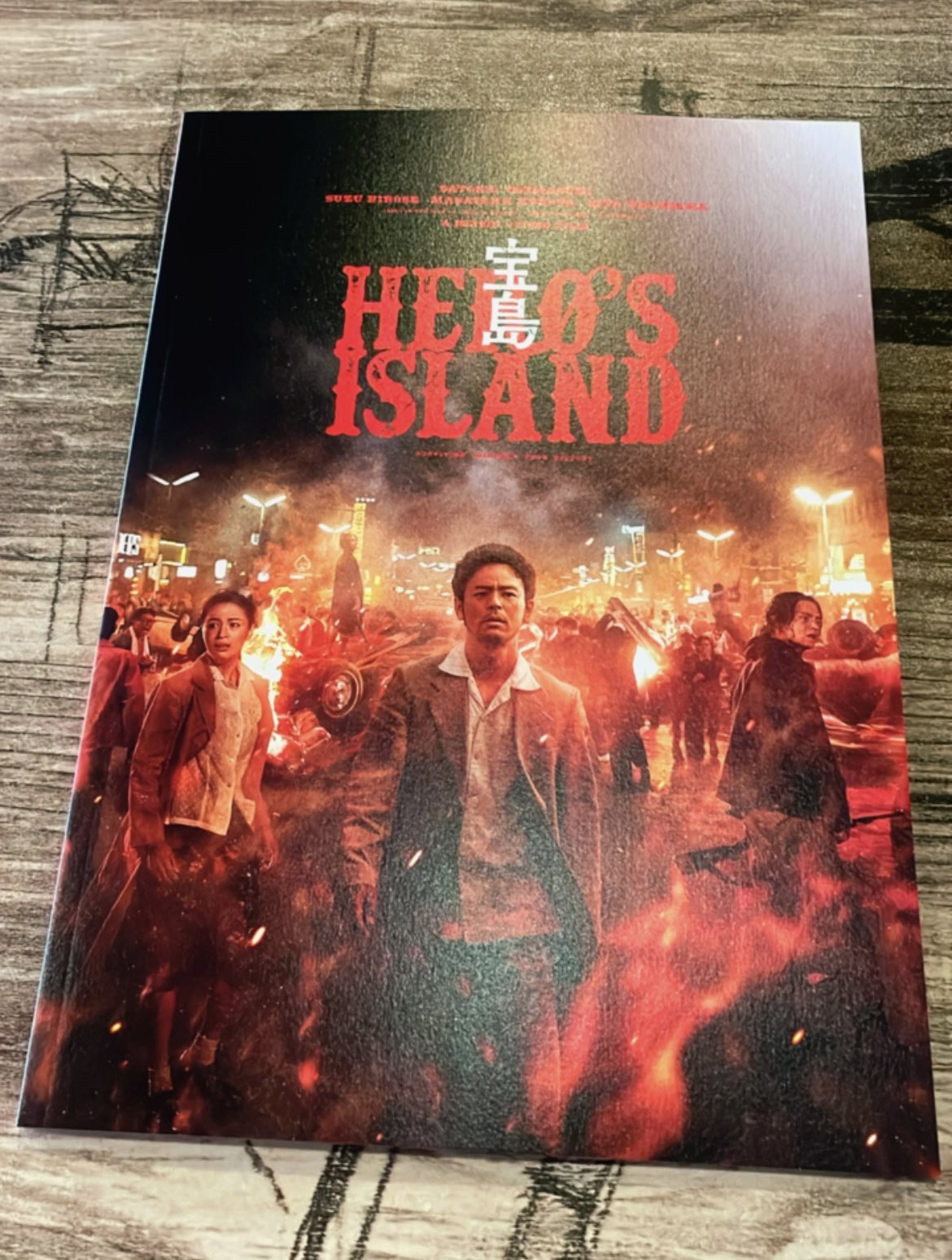 洋画・外国映画 ma_0118 コービン・バーンセン主演】クラッシャー／大津波 | 宅配DVD