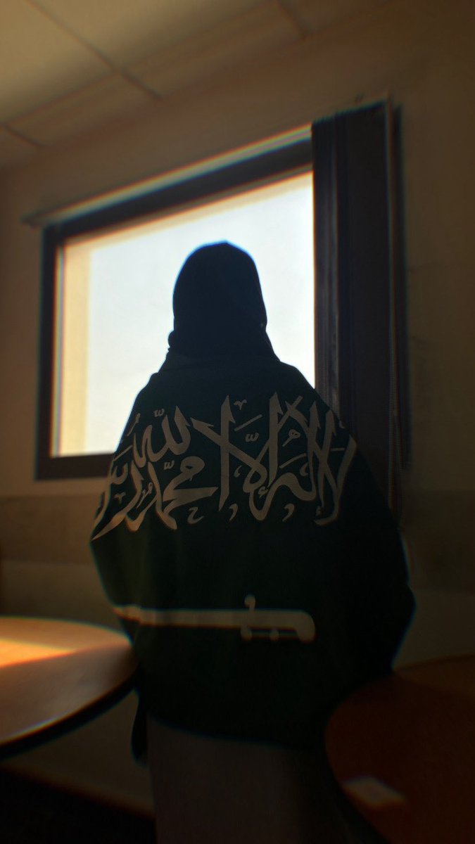 #اليوم_الوطني_السعودي95 🇸🇦