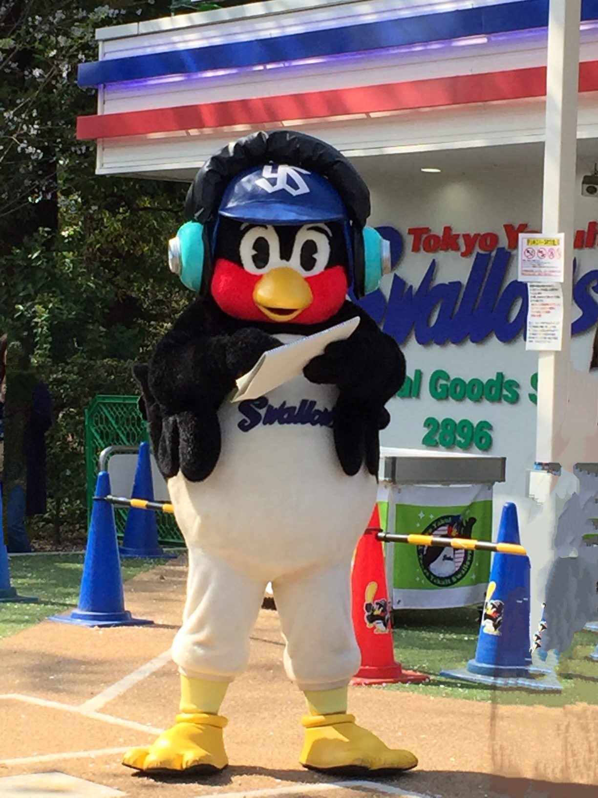 つば九郎さん専用です ちゃわん on X: 