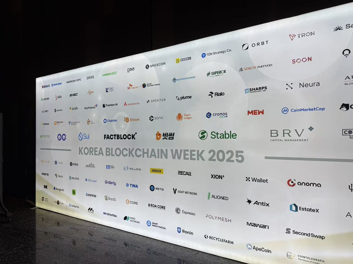 Cryptohead89434's tweet image. Korea Blockchain Week 2025吸引了來自40多國的10,000+參與者，匯聚了區塊鏈、AI與金融的頂尖創新者！從美國白宮代表到韓國國會議員，我們的筆者親歷這場為期一周的盛會這場盛會見證了政治與科技的交融。💡 你認為區塊鏈與AI的結合將如何改變未來？快來留言分享你的看法！

#KBW2025 #區塊鏈  #首爾