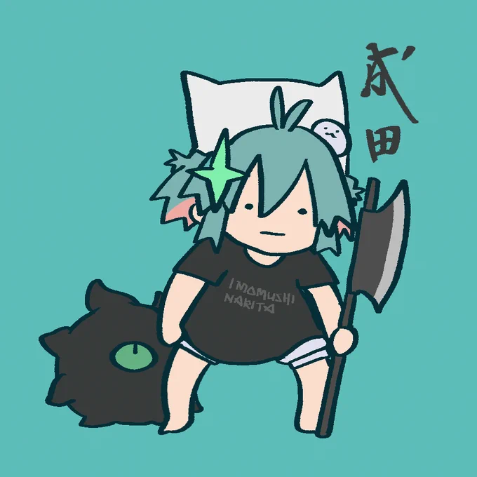 #新しいプロフィール画像
