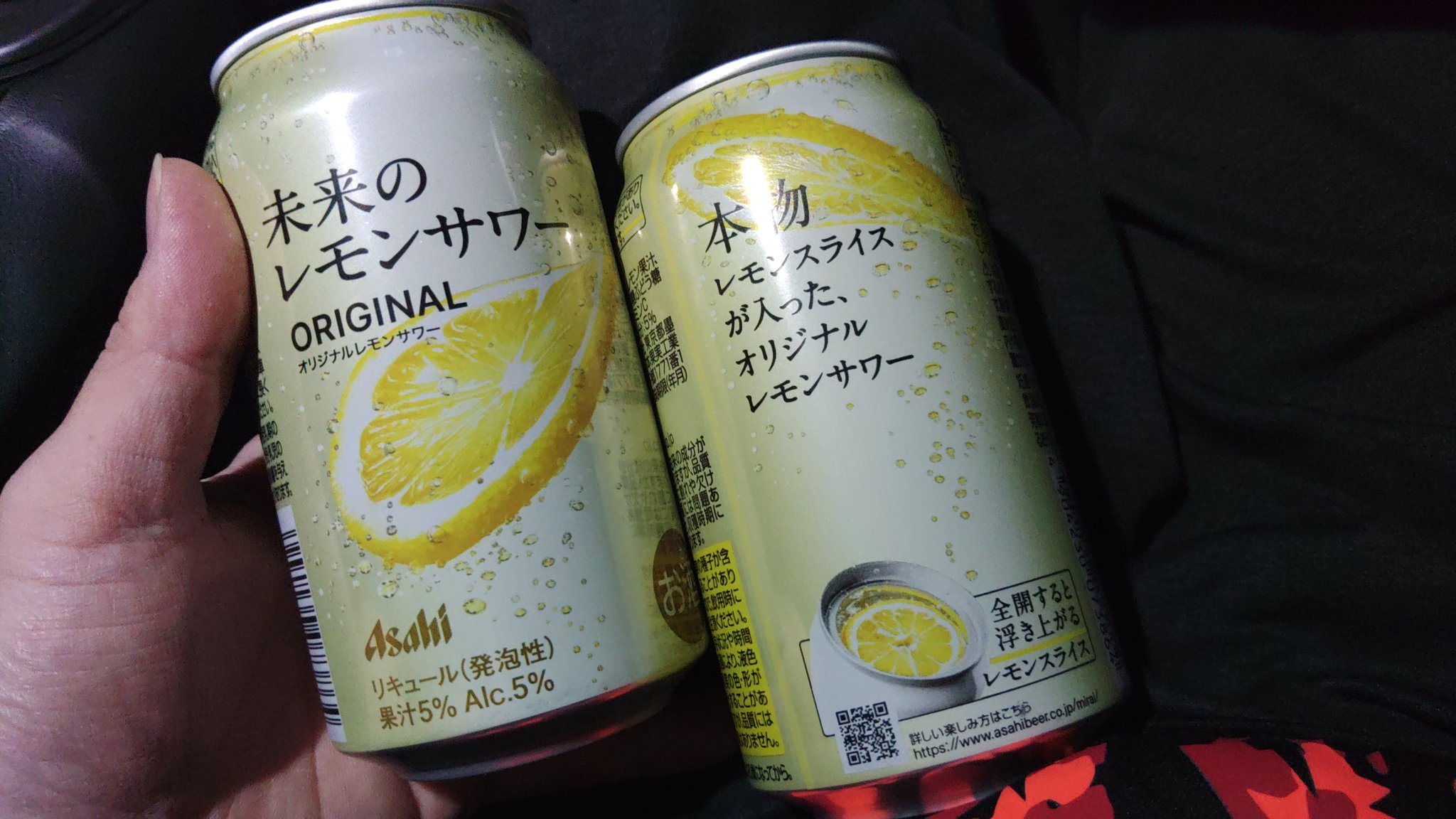 レモンさん専用えぺ 楽天市場】サントリー おうちドリンクバー C.C.レモン 希釈用