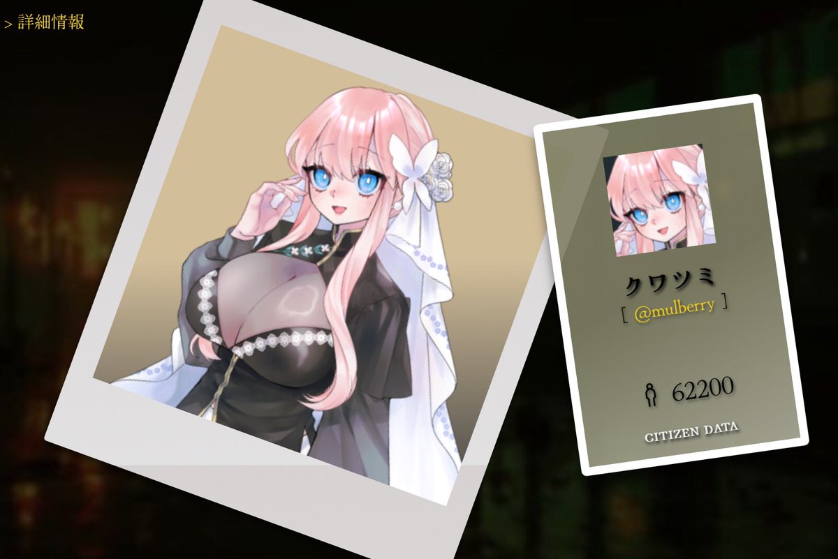 TikaTorico's tweet photo. 深めに関わった方々にはもう大体知られてるので良いか…？と思ったけど黄塵お疲れさまでしたをしておきます https://t.co/VLL93PmyGn
