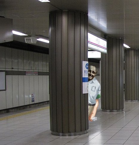realKalos's tweet photo. Once I start working as a japanitor in Tokyo, I will ensure my favorite students get home safely. https://t.co/JqIlfhPfzO