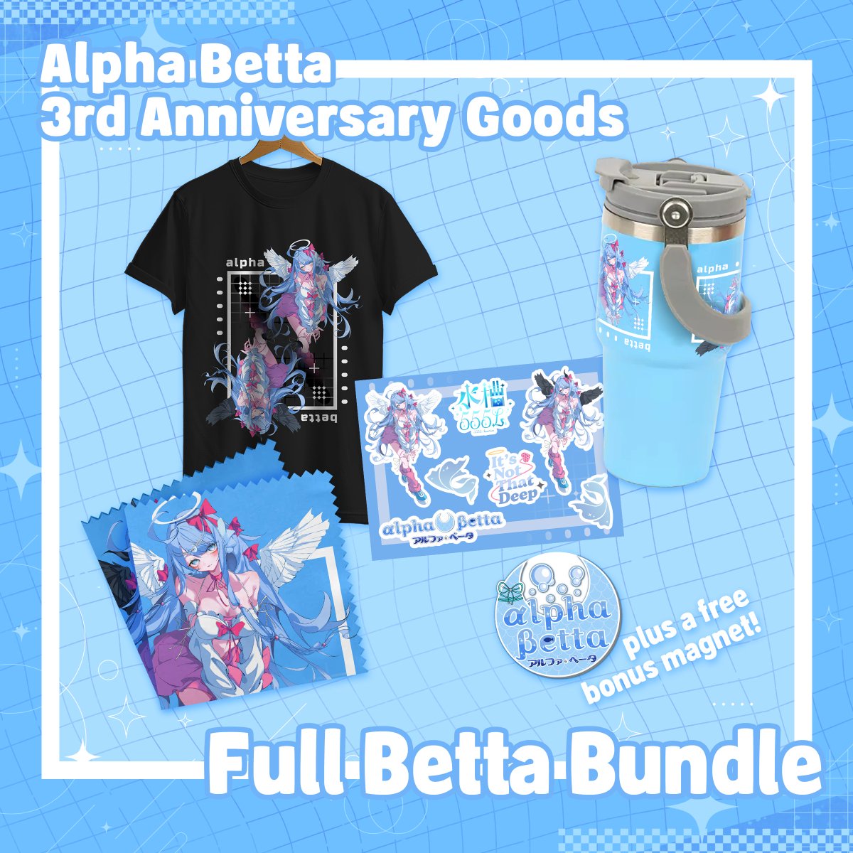 AlphaBettaVT's tweet image. 🌊MERCH DROP WITH KAWA🌊

be the angelfeesh you claim to be by purchasing my new original song merch!👼this is the first time i&apos;m releasing any of these items!!! the full bundle includes an og αlpha logo magnet, which i&apos;d designed pre-debut!💙

#Alpha3rdAnni