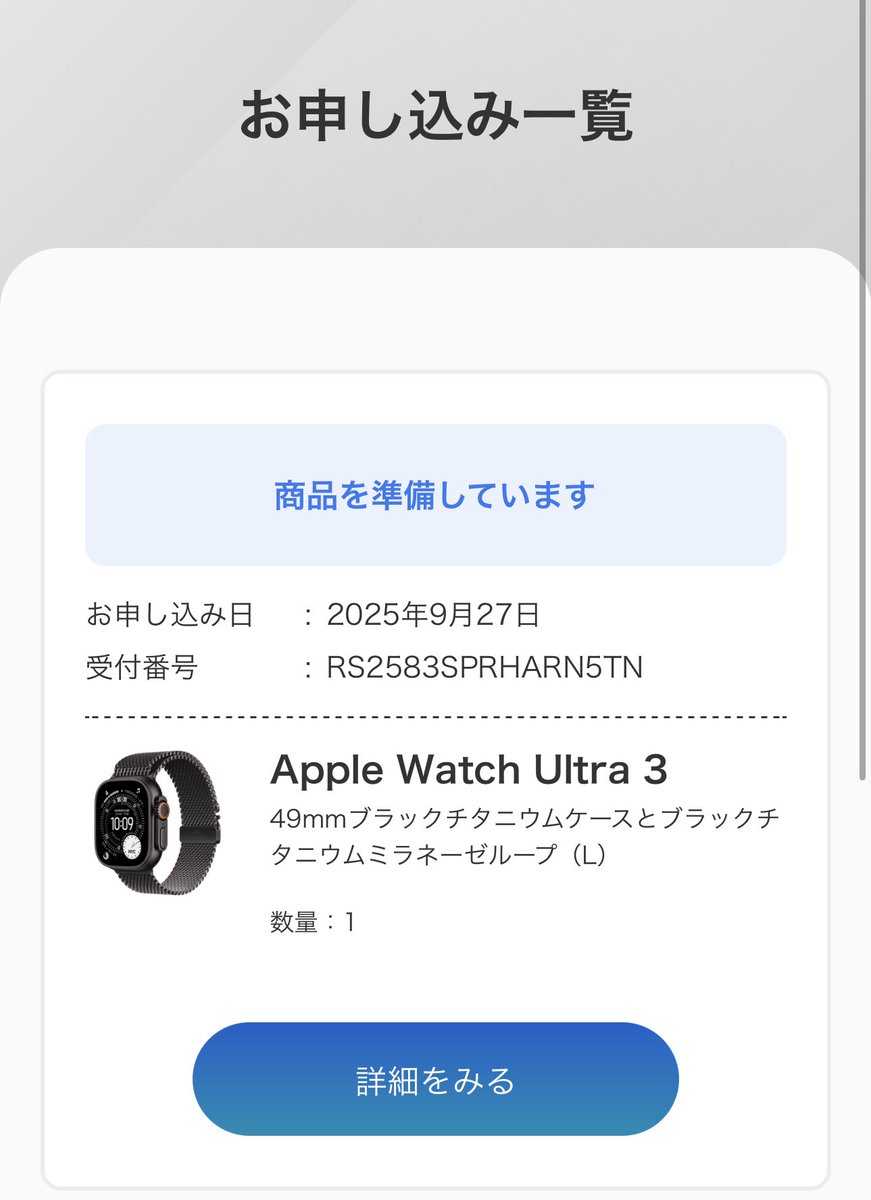 確認よろしくお願いいたします❤️ Nintendo Switch 任天堂 スイッチ Amazon.co.jp: ロックマン