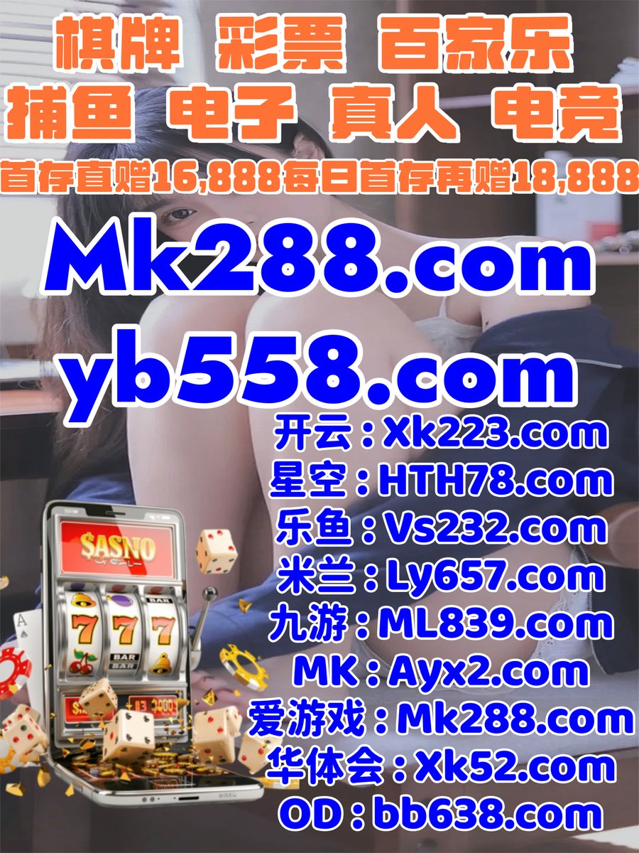 🐌️🌑👡️ 
开云体育🌈乐鱼体育
开云体育
ag电子📫开云体育
星空体育