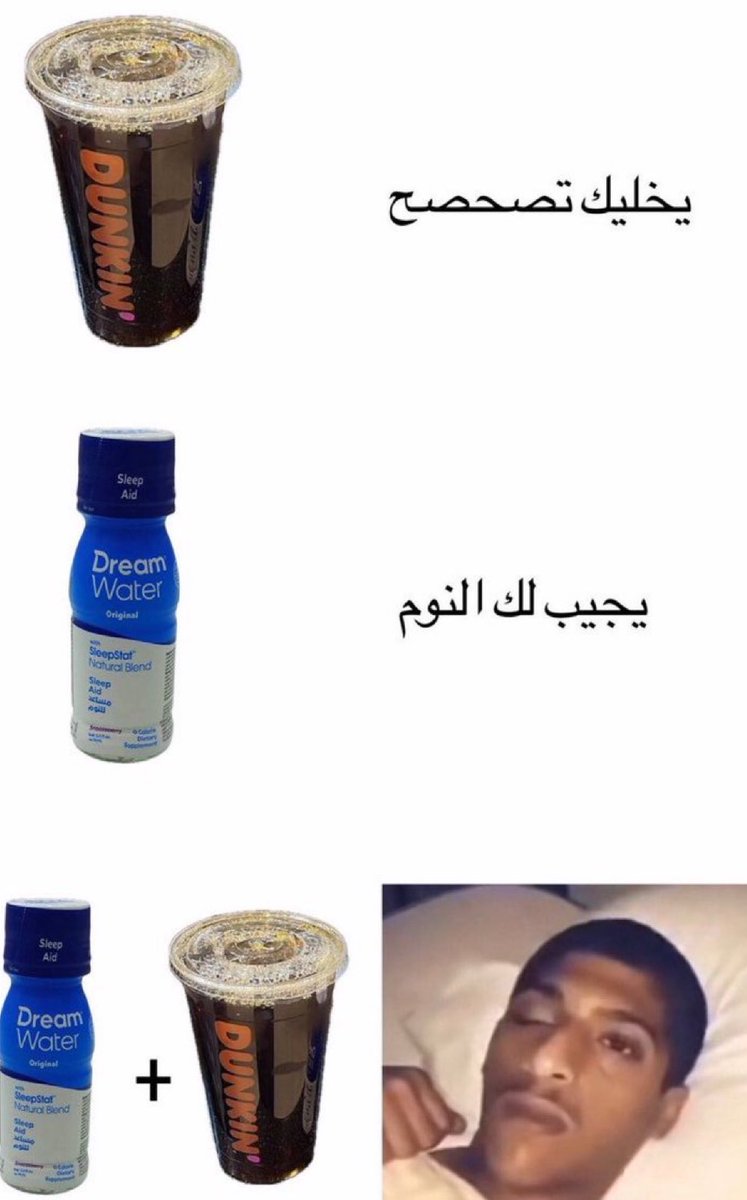 FAHAD🇰🇼 tweet media