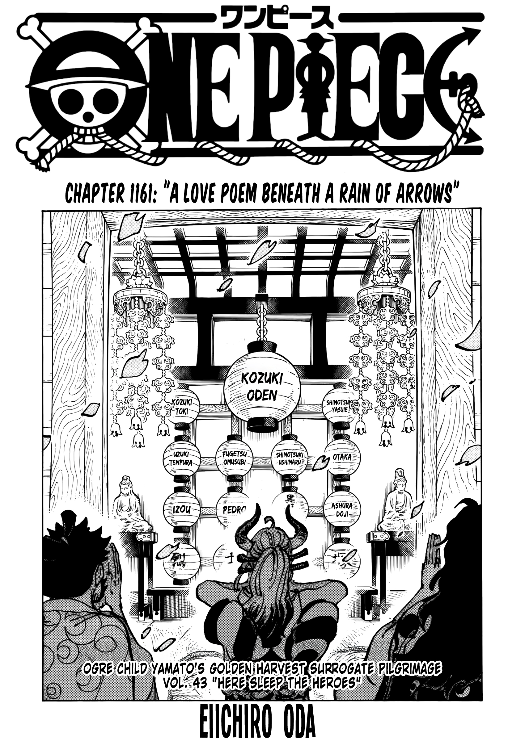 ワンピース漫画 9784088731940_1_3.jpg?downsize