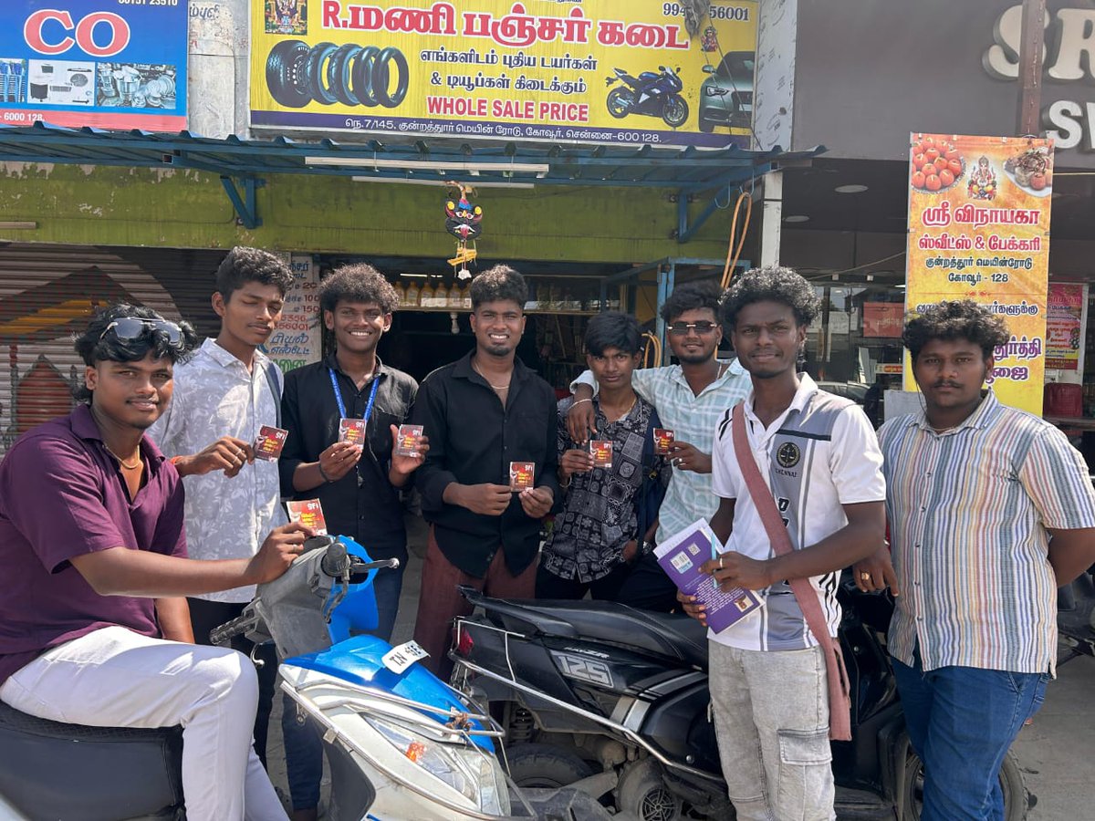 TamilnaduSfi's tweet image. மாவீரன் பகத்சிங் பிறந்த தினத்தை முன்னிட்டு செப் 22 அன்று தொடங்கிய உறுப்பினர் சேர்க்கை இயக்கம் தென் சென்னை மாவட்டத்தில் 17 கல்வி நிலையங்களில் நடைப்பெற்றது.
இந்திய மாணவர் சங்கம் 
தென் சென்னை 

#joinsfi #sfitn #studystruggle #banNep2020 #banNeet #banNta #saveEducation #saveIndia