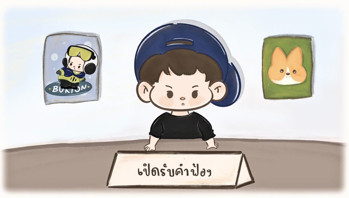 chonlada2501's tweet image. เพลงเพราะ ภาพน่ารักมากกกกกกกกก
#100ProblemWithTHAI 
#THAIchayanon 
#HAPPYTHAIchayanonDAY