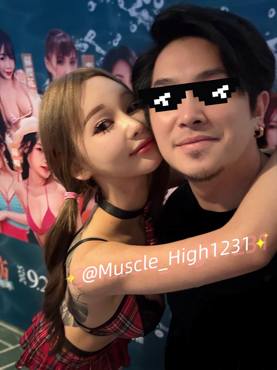 Muscle_High1231's tweet photo. 船上的事就留在船上 ⁄(⁄ ⁄ ⁄ω⁄ ⁄ ⁄)⁄
#韓國MIB #麻豆之夜
#書妍 #AV女優
#浪趴郵輪 #waveparty https://t.co/BxqDIiF12g