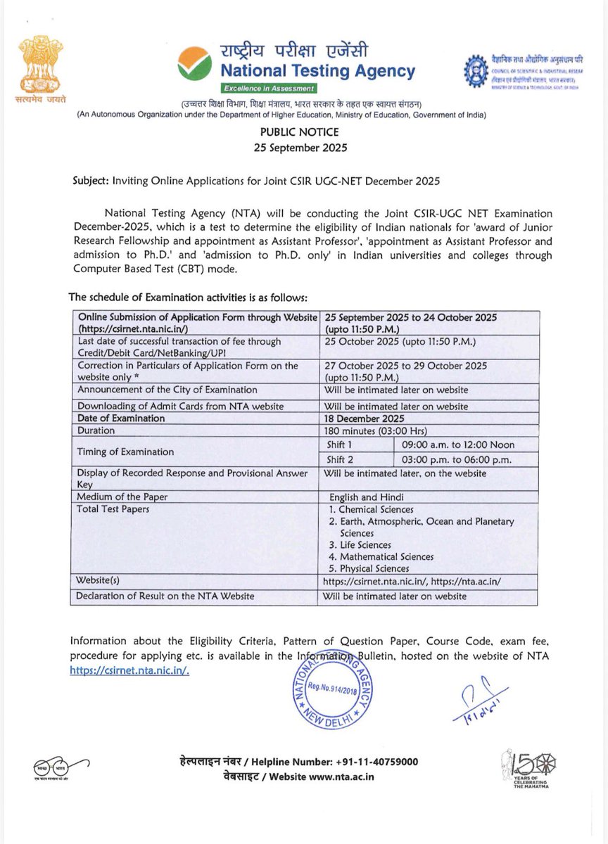 thechemfitprof's tweet image. NTA announces CSIR-UGC NET Dec 2025 🚨

📅 Apply: 25 Sept–24 Oct
💳 Fee: till 25 Oct
✏️ Correction: 27–29 Oct
📝 Exam: 18 Dec 2025 (CBT, 2 shifts)
📚 Subjects: Chem, Life, Physical, Math, Earth Sciences

#CSIRNET2025 #UGCNET #ExamUpdate
👉 Follow for more!