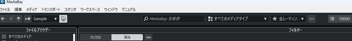 いつの間にサンプル10000集まった