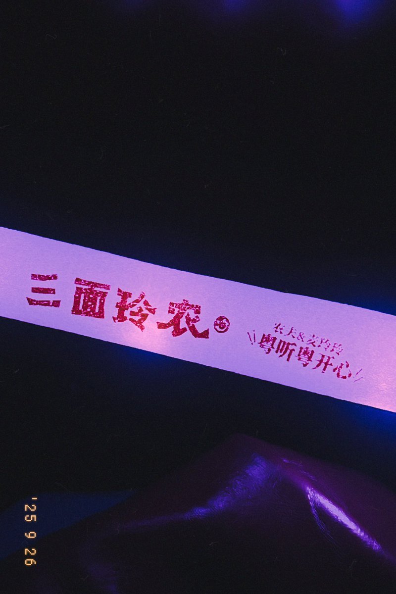 IKUTAxin's tweet photo. 九月对我太友好🥰 https://t.co/LuCCyes8LI