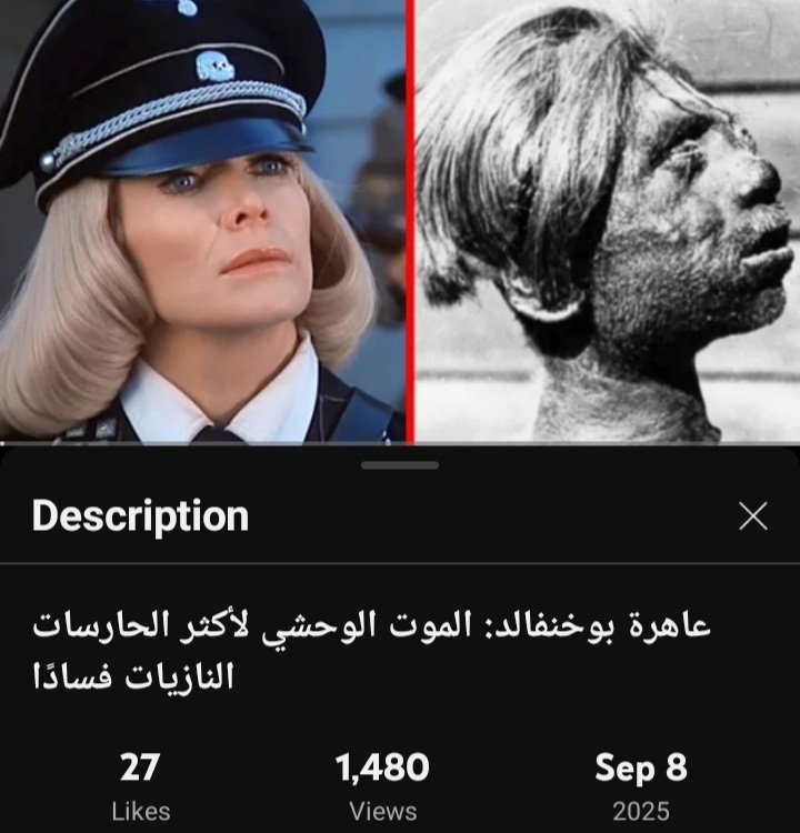 BlondeKatRina17DecGreenEyes (@katrina17dec) on Twitter photo 