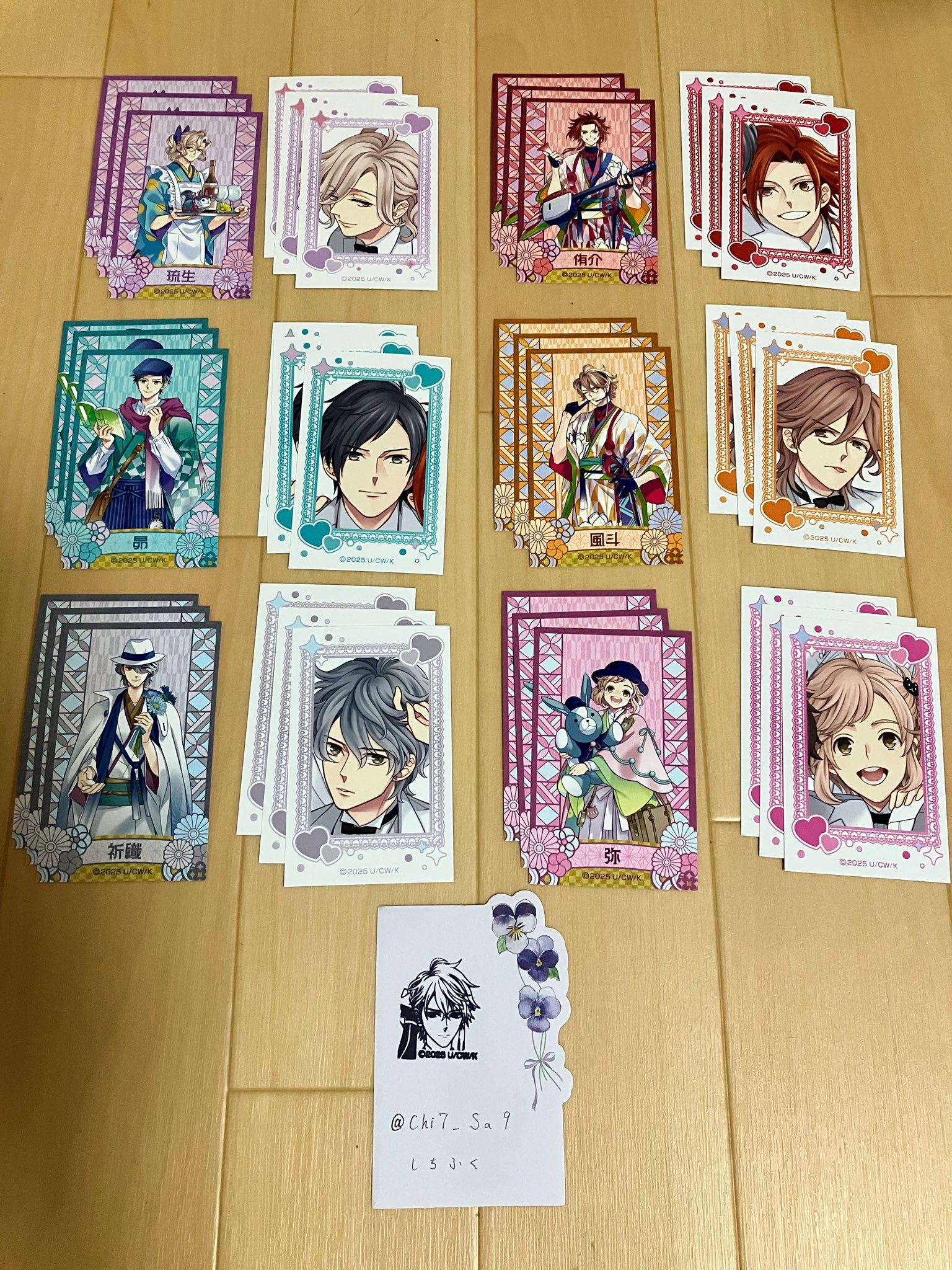 ブラコン ブラザーズコンフリクト 大量まとめ売り ブラコン ブラザーズコンフリクト 大量まとめ売り ブラコン