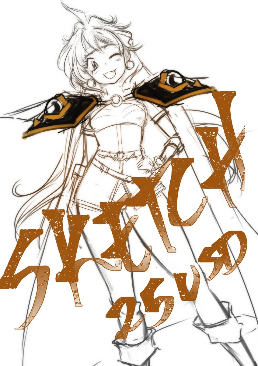 One of my most favorite stage during artwork is the sketching (Most of artists i think) so here i am OPEN a SKETCH/DOODLE Commission starting for 25USD per single character.
Rules:
Only the ones on this plataform, then the sky is the limit.