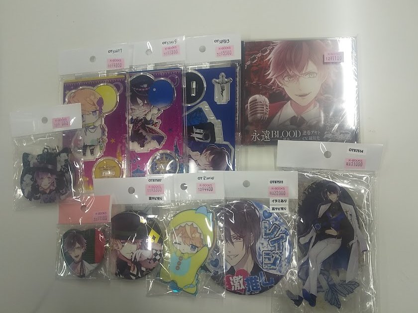 K-BOOKS乙女館 on X: 