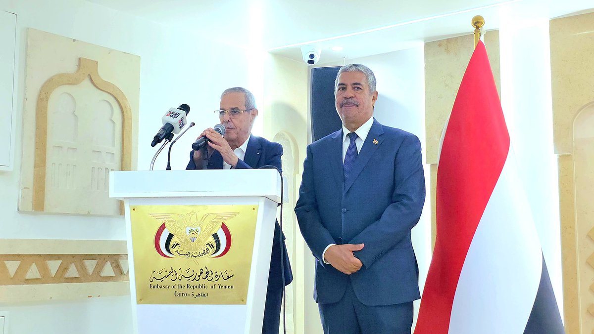 في الذكرى استذكارٌ وتذكير ومبادرات حقيقية "وطنية" فلا ثورة تنجح دون دولة وطنية ولا ثوار باقون دون سلم اجتماعي واستقرار اقتصادي عادل .

من احتفالية ذكرى ثورة 26 سبتمبر التي أقامتها سفارة الجمهورية اليمنية بالقاهرة .

<a href="/YemCai/">سفارة الجمهورية اليمنية في القاهرة</a> 
#بحاح