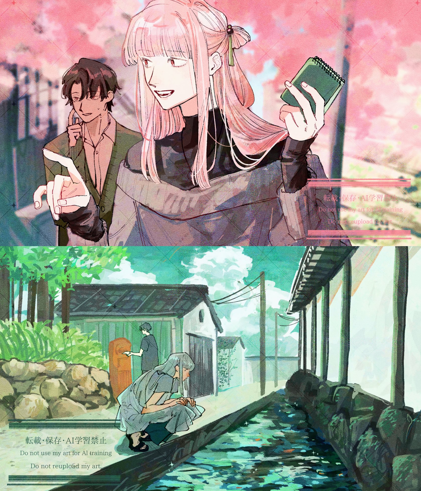 さっちゃこ様♡ありがとうございます♡ ?media_id=3680075581921633700