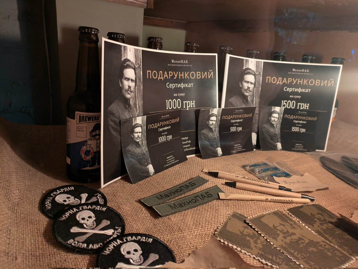 🏴☠️ Derviche Teufeur 🏴☠️ tweet media