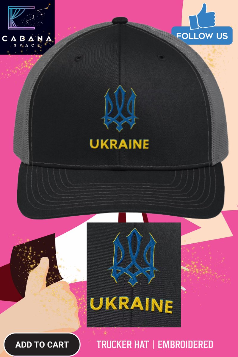 cabana_space's tweet image. #Ukraine #Trident Blue Yellow Ukrainian Coat Arms Official Symbol  Richardson Trucker Hat  #Embroidered

cabana-space-shop.fourthwall.com/products/ukrai…

#GiftShop #GiftForHim
