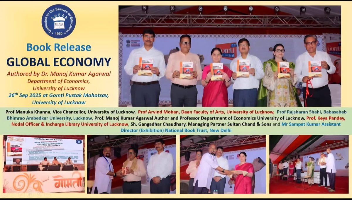 A pertinent  area of study published for larger interest