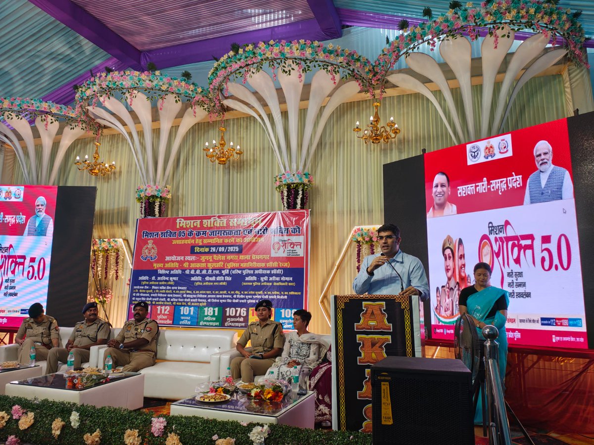 DrSandhyaChauha's tweet photo. Mission Shakti 5.0 in Jhansi's Thana Prem Nagar with IG Jhansi Range, SSP, SP Rural, SP City, ASP Jhansi. Proud to host the program and be a part of Police Family. Special thanks to Inspector Ravi Srivastava and Sub Inspector Neelesh Kumari. https://t.co/4P0tTy7EkT