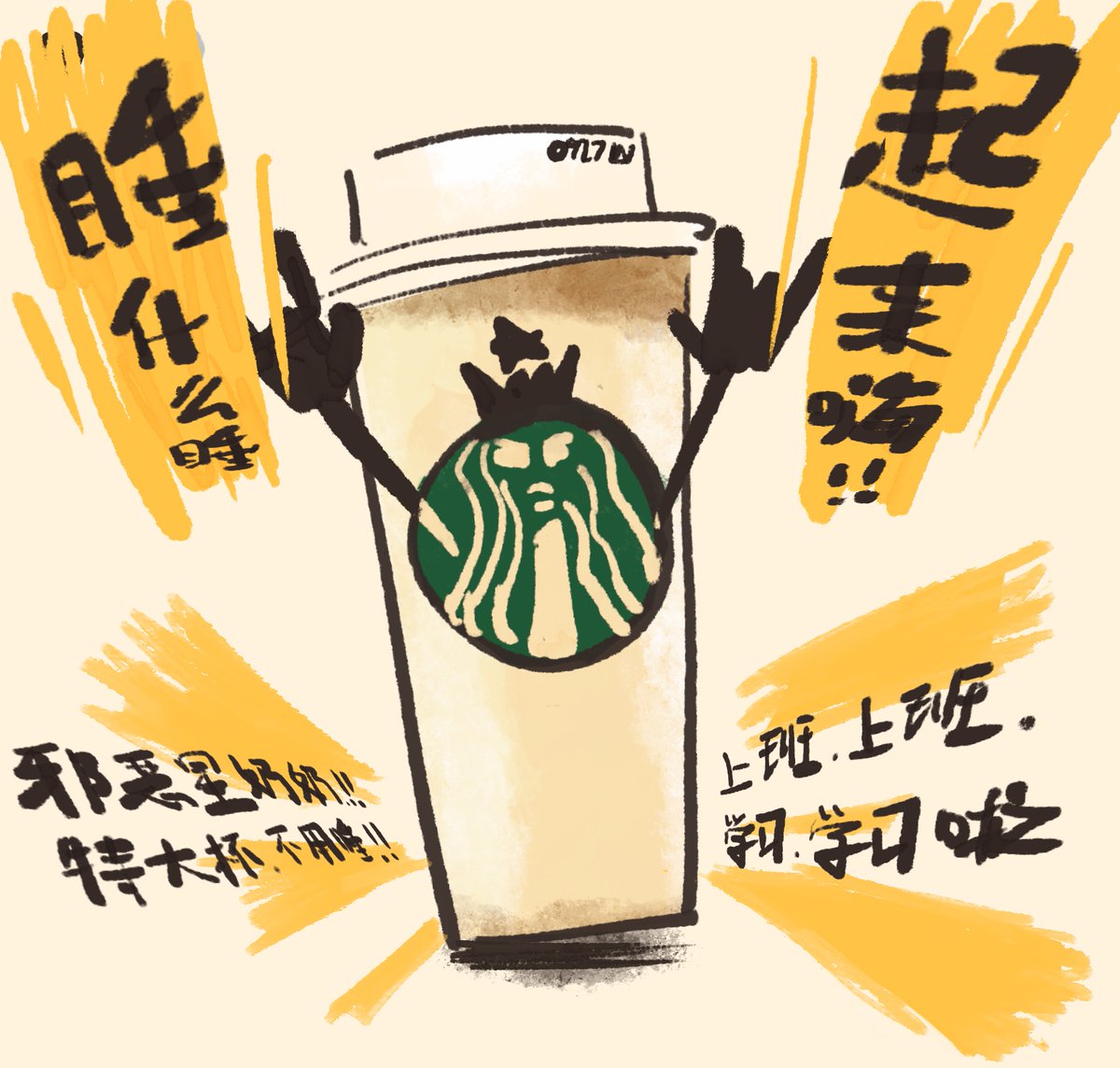 leslie design tweet media