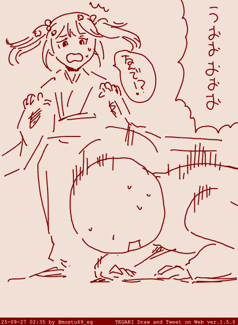 今日こんな感じ #tegaki_dt 