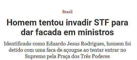Se o Congresso perdoa golpistas, abre caminho para novos ataques à democracia como esse. Anistiar é legitimar novas agressões.