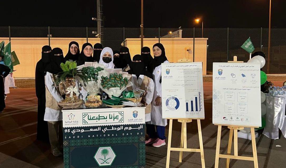 الوطن هو الحضن الأول، والذاكرة التي لا تزول، فيه الجذور وفيه الامتداد، هو الكرامة والعزّة والانتماء. حبّه فطرة، والدفاع عنه شرف، والوفاء له أمانة في أعناقنا جميعًا

“يومنا الوطني95💚.. عزّنا بطبعنا”مشاركة فريق الريان التطوعي بالتعاون مع وزارة الرياضة <a href="/mosgovsa/">وزارة الرياضة</a> في اليوم الوطني 95