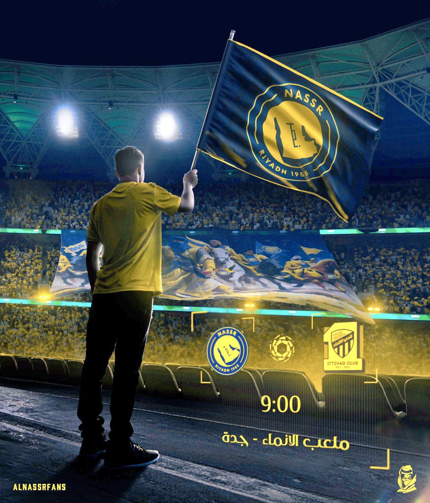 #الاتحاد_النصر
#النصر_العالمي 

بالتوفيق للعشق الابدي وفاله الفوز ان شاء الله ..💛💙

<a href="/AlNassrFC/">نادي النصر السعودي</a>