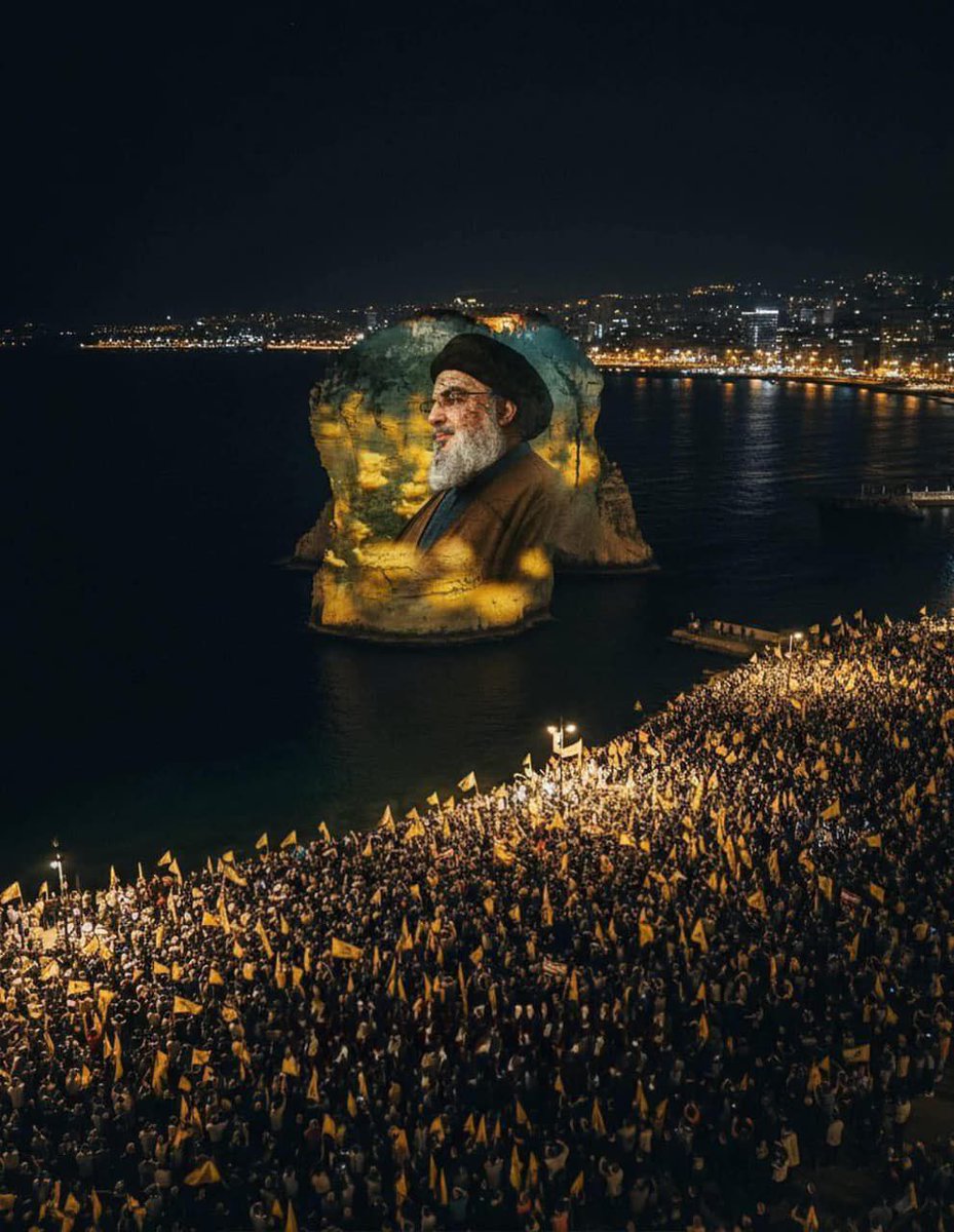 EHusain42629's tweet photo. @Mirna_Beyr #لبيك_يا_نصرالله https://t.co/K3gJcmaM5F
