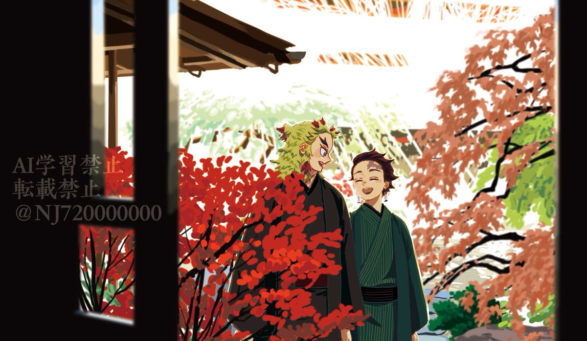 継子妄想
休日