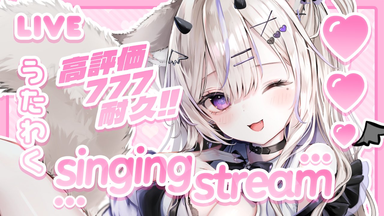 ゾロア大好き　様 ゾロア【-】{096/187} - カードラッシュ[ポケモン]
