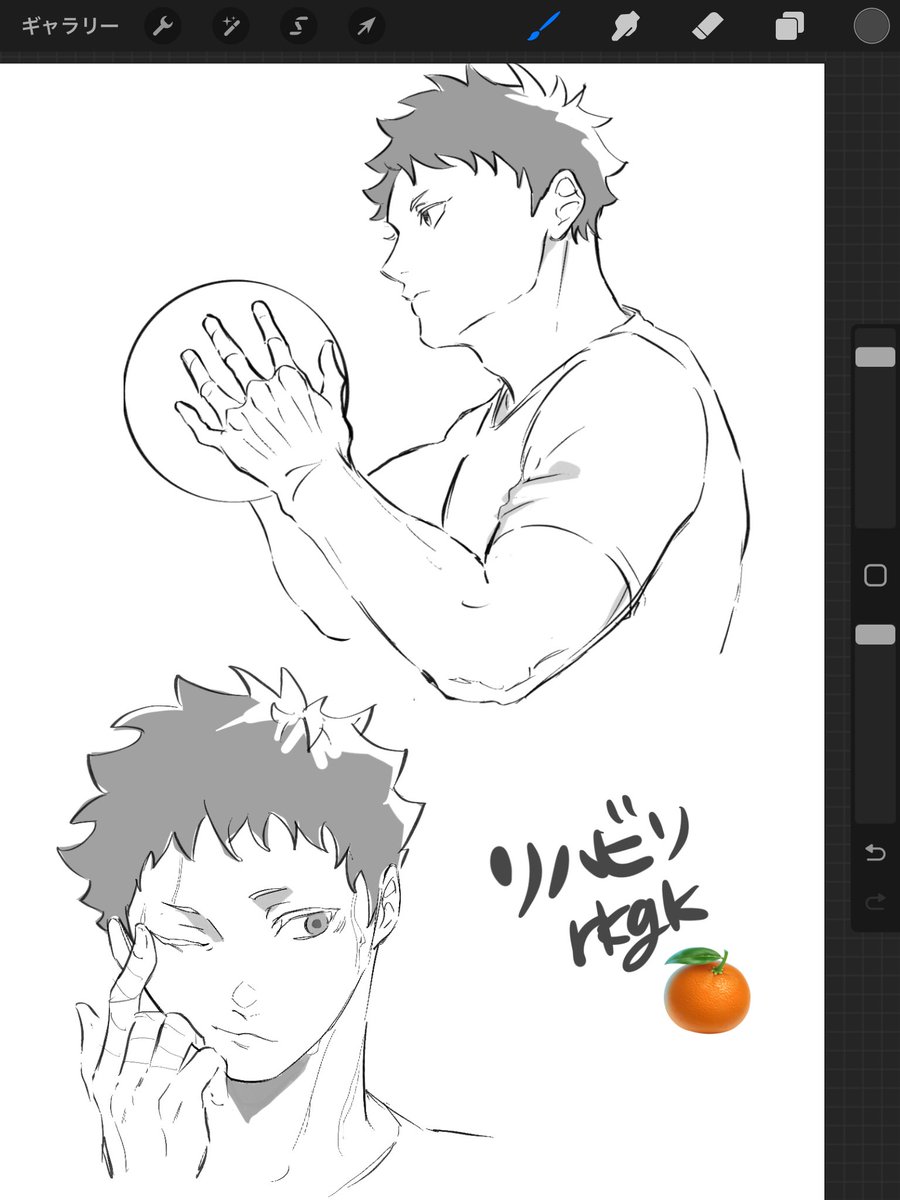 m.. (@w4w7o) on Twitter photo 