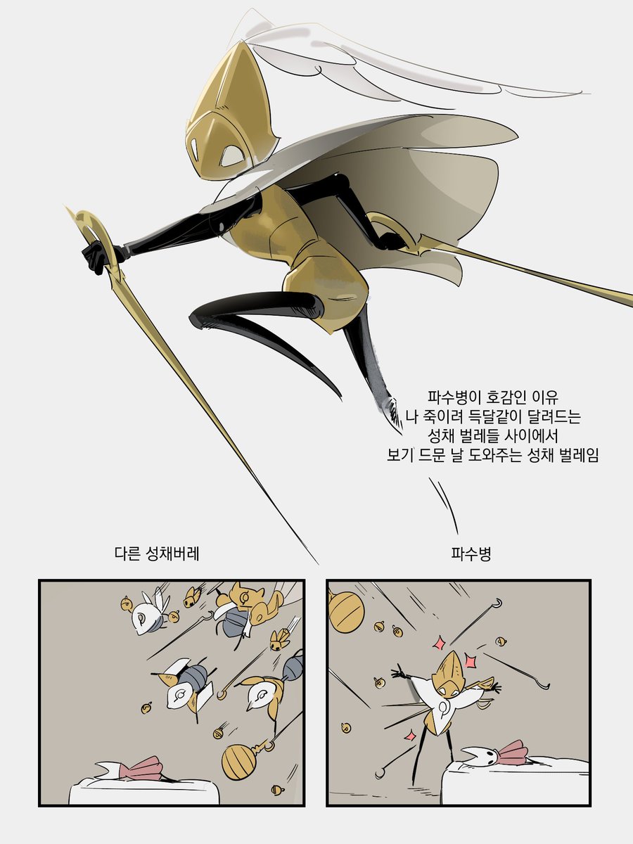 두당당 (@du_dang_) on Twitter photo 