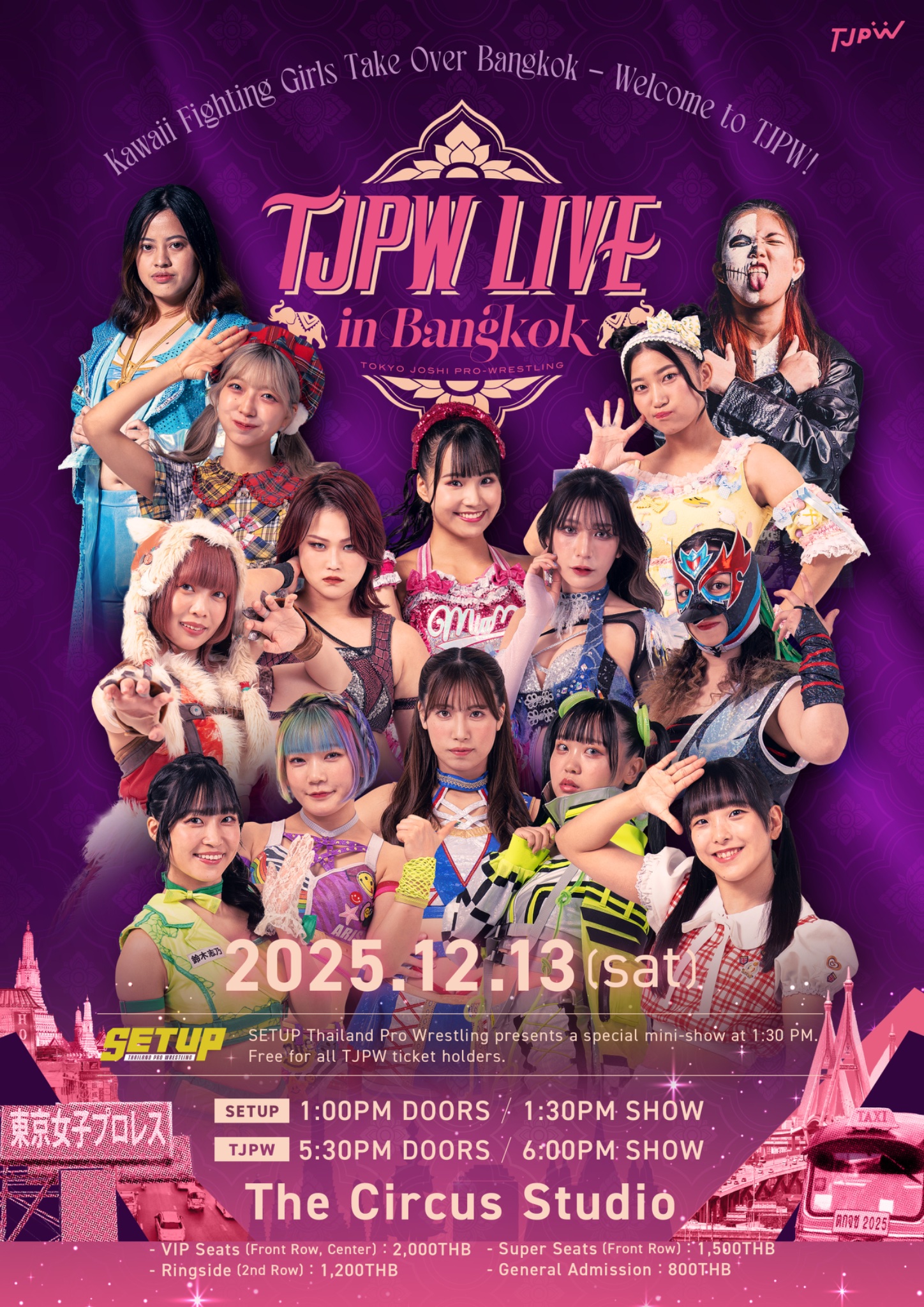 東京女子プロレス SSP22 VIP席特典 全選手直筆サイン入り tjpw 東京女子プロレス SSP22 VIP席特典 全選手直筆サイン入り tjpw