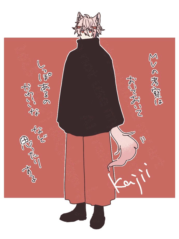 梶井 (@chelsea_kajii) on Twitter photo 