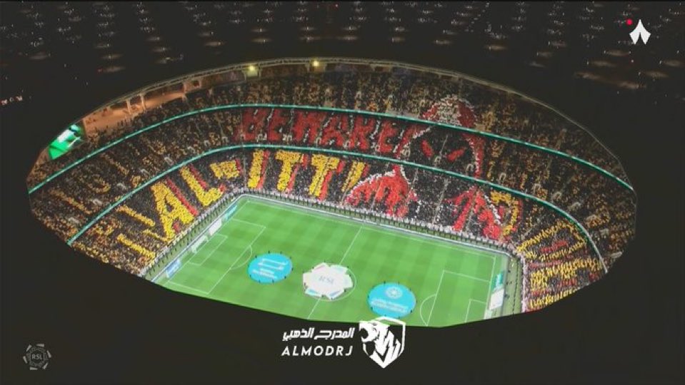 تيفو النصر 😂