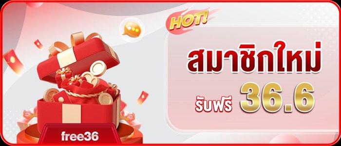 arikato_54's tweet photo. 🎉🌈เครดิตฟรี 36 สมาชิกใหม่🔥
• สมัคร+โหลดแอพ+ เพิ่มบัญชี
สมัคร👉  https://t.co/t31EyZcXPA
ถอนขั้นต่ำ100  ถอนไม่อั้น
กดใจ❣️+กดรี🔄 🙏❣️
#เครดิตฟรี #เครดิตฟรีล่าสุด #เครดิตฟรีไม่ทำกิจกรรม  #เครดิตฟรีได้จริง #เครดิตฟรีดาวโหลดแอพ #เครดิตฟรี36 #เครดิตฟรีสมาชิกใหม่ #สล็อตเว็ปตรง https://t.co/rWk21VO5Zq