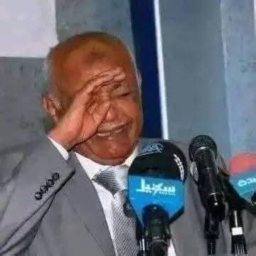 كم ضحكوا يوم بكى ... ويبكون اليوم دماء بعد أن تنحى .

هل رأيتم دمعة لمسؤول .. في ظل دماء شعب تسيل كأنها سيول .