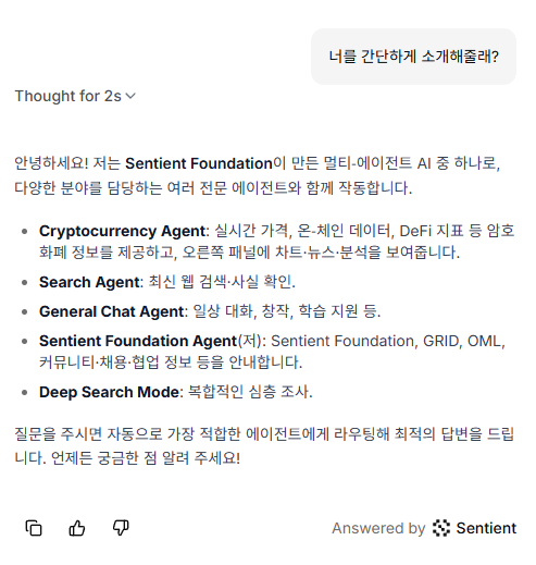 BFox✦🤖ボッ tweet media